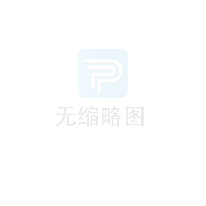 《常州市節能減排三年行動計劃（2023-2025年）》