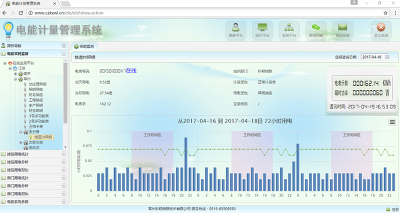 1594802534229362.jpg 1.jpg