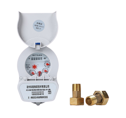 LXSW-NBIoT物聯(lián)網水表