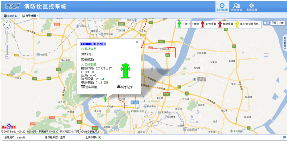 消防栓遠(yuǎn)程監(jiān)控系統(tǒng)消|防栓分布及運行狀態(tài)總覽 消防栓遠(yuǎn)程監(jiān)控系統(tǒng)消|防栓分布及運行狀態(tài)總覽