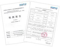 土壤墑情監測站檢測報告 trshqjcxt-1