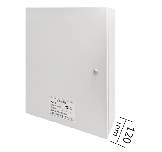 成套數據采集箱（水）