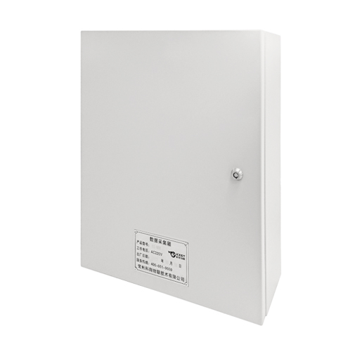 成套數據采集箱（水）