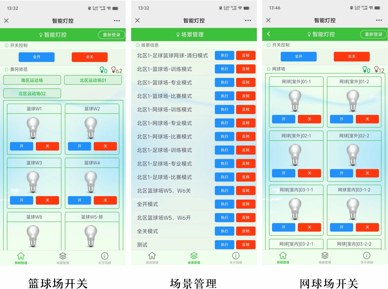 1710921973181850.jpg 手機(jī)端.jpg