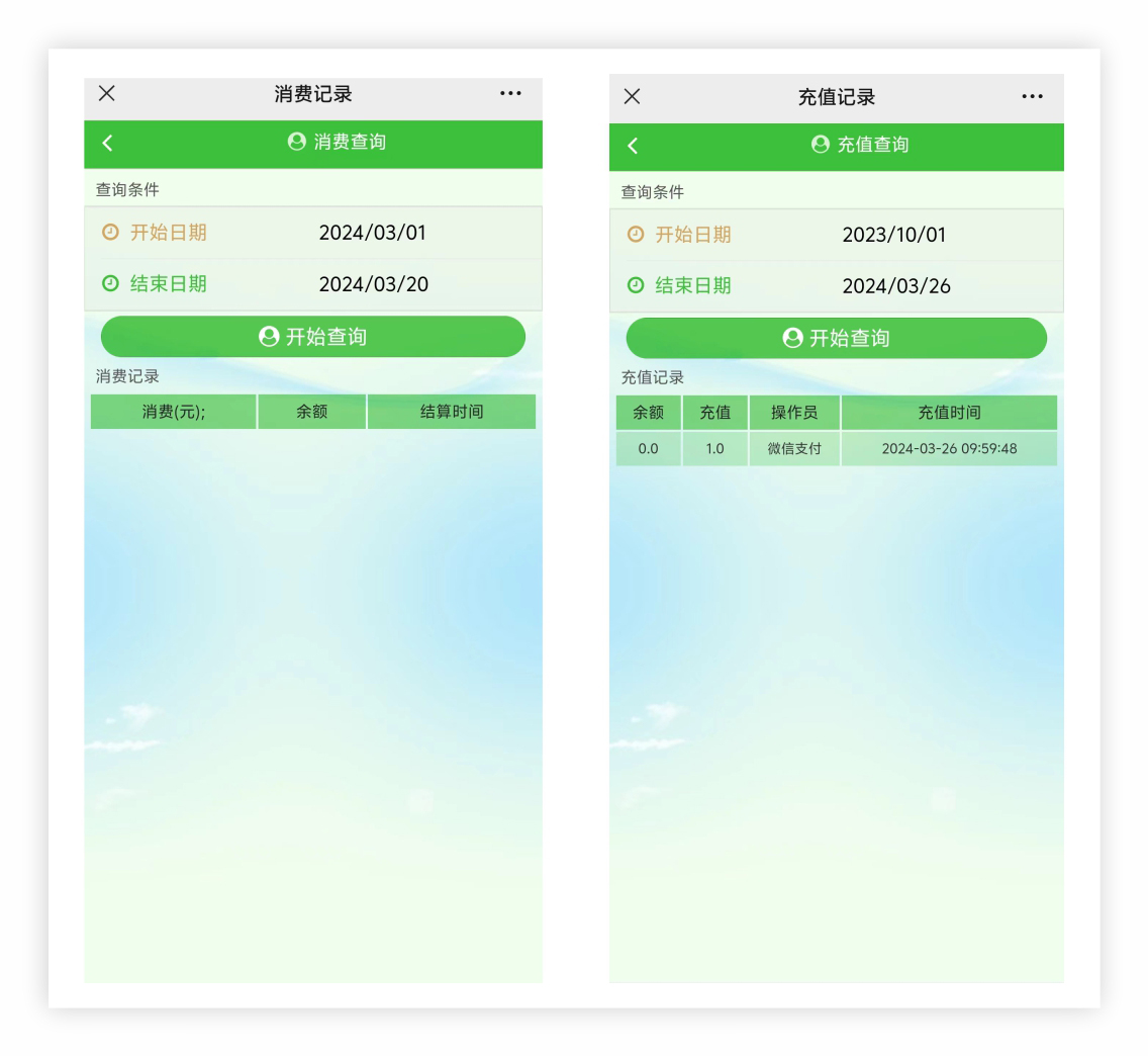 1711504994178125.jpg 未命名 -3.jpg