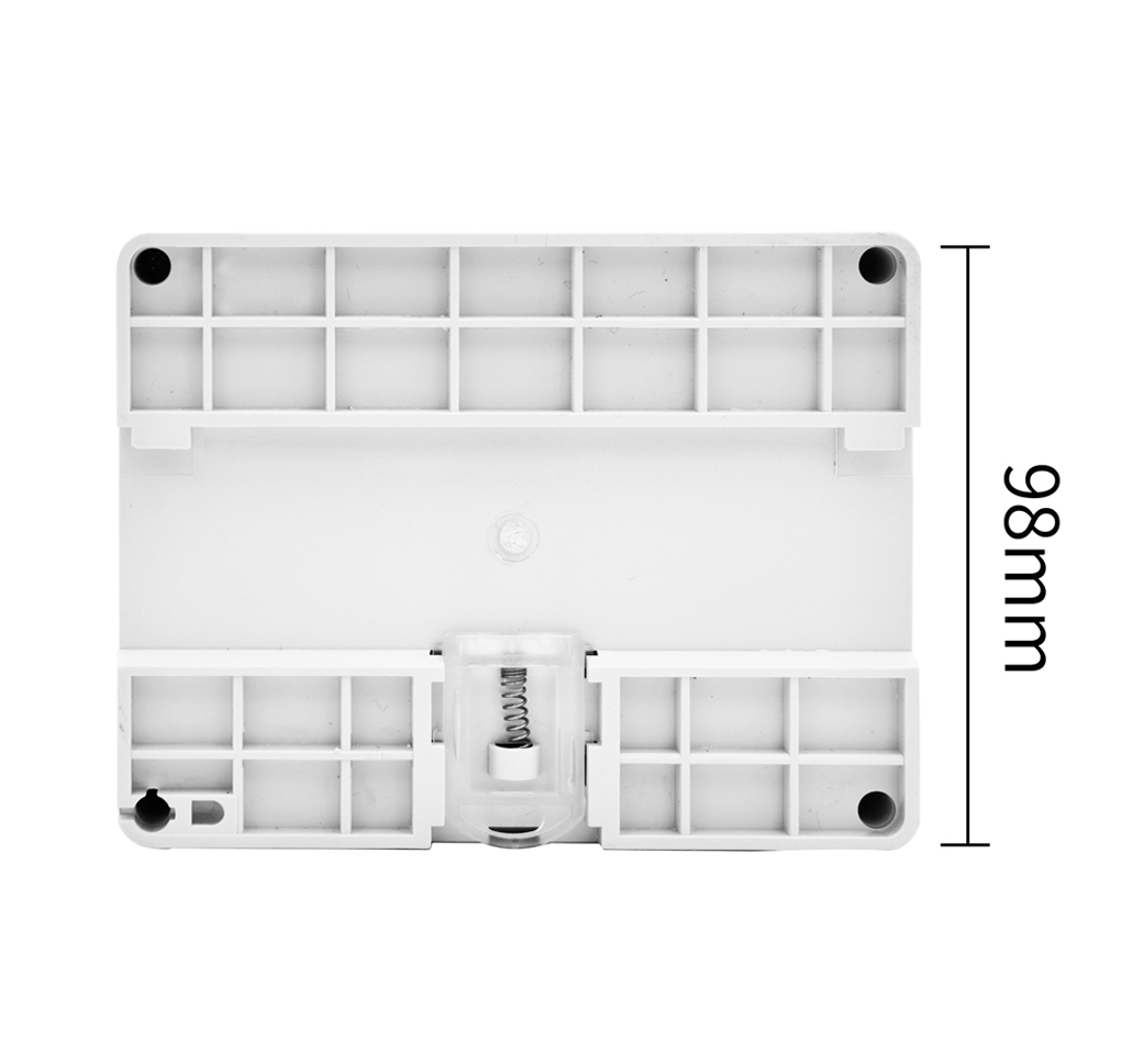 三相四線電子式電能表(導軌7P互感)